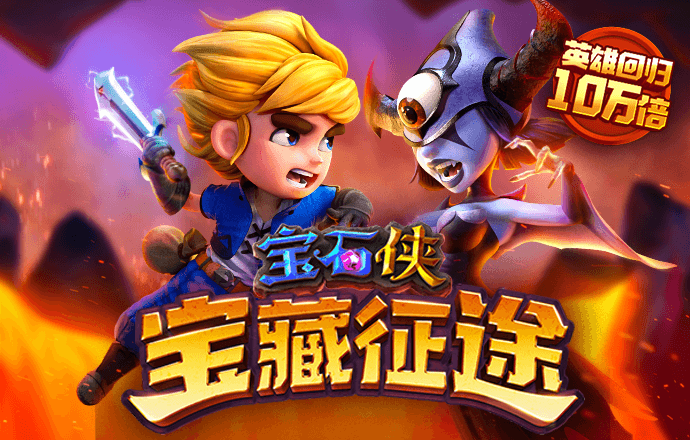 bsports官网登录下载